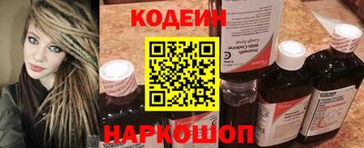 гидра Кулебаки