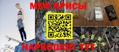 гидра Кулебаки
