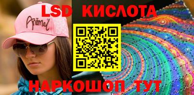 а пвп мука Кунгур