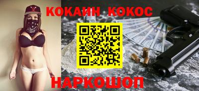 а пвп мука Кунгур