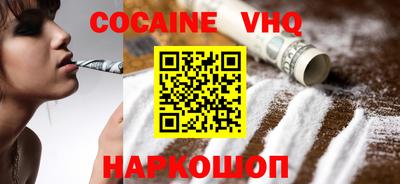 гидра Кулебаки