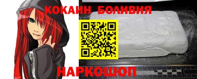 гидра Кулебаки