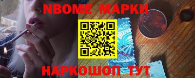 прущие крисы Кумертау
