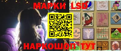 прущие крисы Кумертау