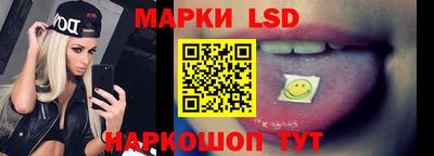 прущие крисы Кумертау