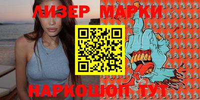 а пвп мука Кунгур