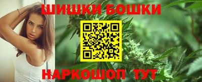 а пвп мука Кунгур