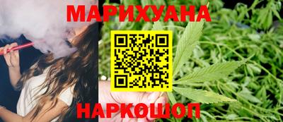 прущие крисы Кумертау