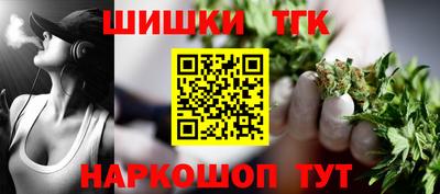 а пвп мука Кунгур
