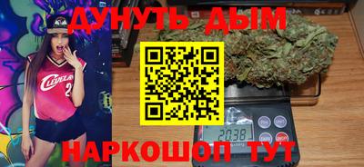 прущие крисы Кумертау