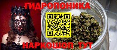 а пвп мука Кунгур