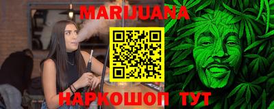 прущие крисы Кумертау