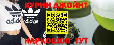 прущие крисы Кумертау