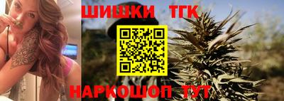 гидра Кулебаки