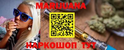 а пвп мука Кунгур