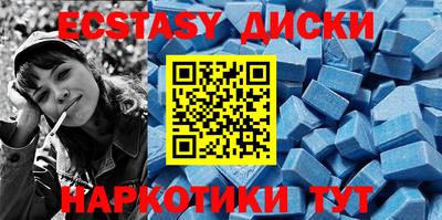 прущие крисы Кумертау