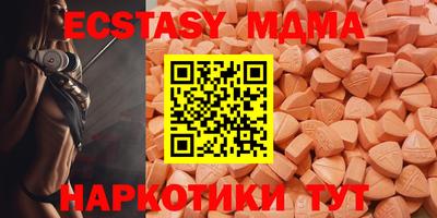 а пвп мука Кунгур