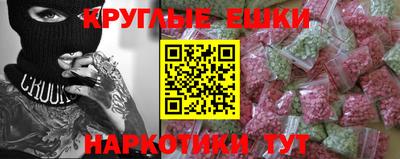 гидра Кулебаки