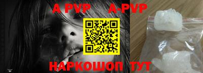 гидра Кулебаки
