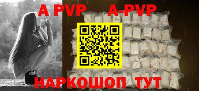 прущие крисы Кумертау
