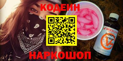 гидра Кулебаки