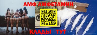 а пвп мука Кунгур