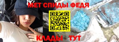 а пвп мука Кунгур