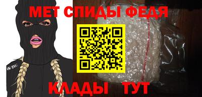 а пвп мука Кунгур