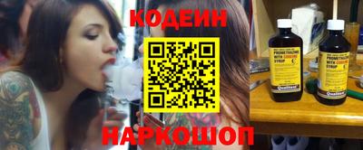 а пвп мука Кунгур