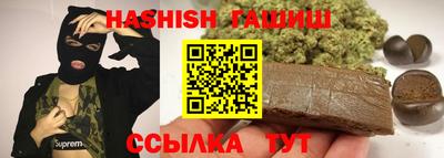 прущие крисы Кумертау