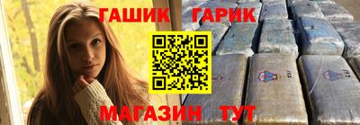 а пвп мука Кунгур
