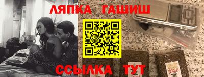 прущие крисы Кумертау