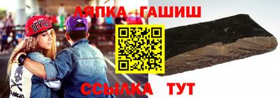 прущие крисы Кумертау