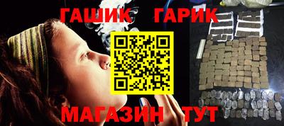 гидра Кулебаки