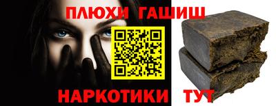 а пвп мука Кунгур