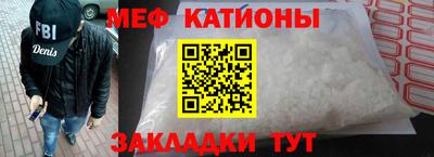 гидра Кулебаки